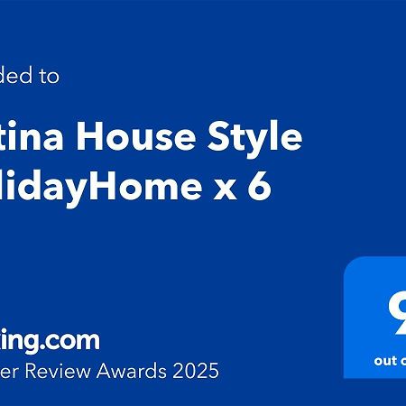 Sistina House Style Holidayhome X 6 ローマ エクステリア 写真