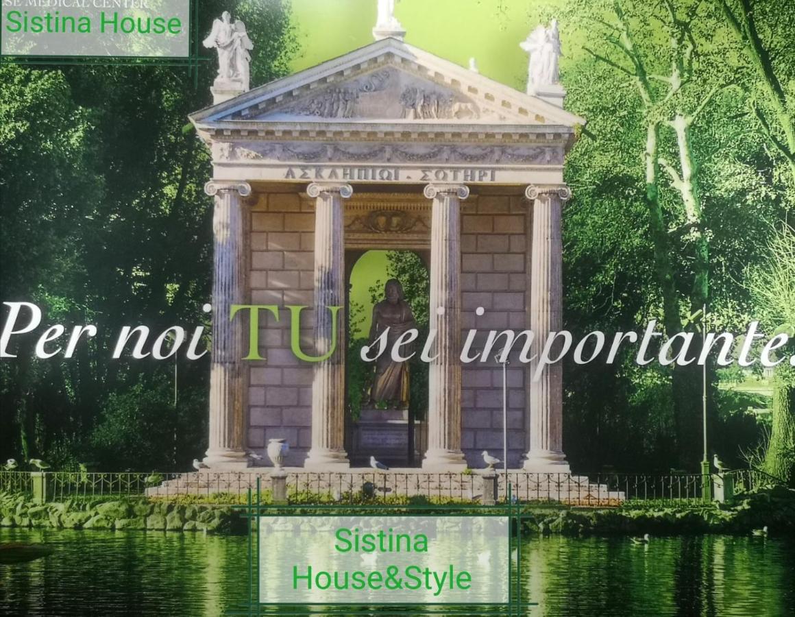 Sistina House Style Holidayhome X 6 ローマ エクステリア 写真